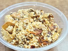 特色炸辣椒-新白家罩饼(三丰路店)