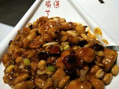 宫保鸡丁-峨嵋酒家总店(车公庄店)