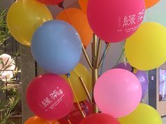 -绿茶餐厅(滨海万达广场店)