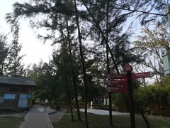 -玫瑰海岸文化旅游度假区