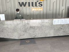 -威尔仕健身·游泳(中港汇店)