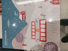 -小米之家(虹桥天街店)