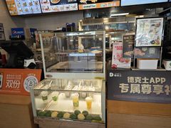 -德克士(新江湾城店)