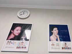 -禾美嘉医疗美容