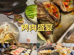 -围炉肉舍•炭烤活鳗•丹东海鲜烤肉(步行街店)