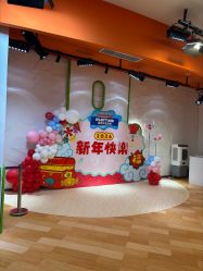 -尼克Playtime(欢乐海岸店)