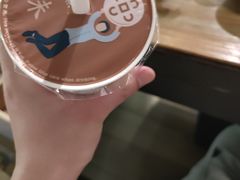 -湊湊火锅·茶憩(东城万达店)