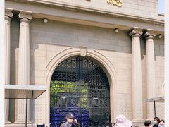 -南京中国近代史遗址博物馆(南京总统府)