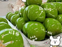 -许阿姨糕团店(南京总店)