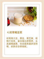 -丝域养发馆
