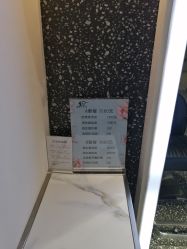 -丝语萱形象