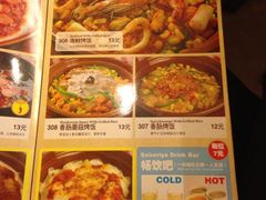 iphone_upload_pic-萨莉亚意式餐厅(悦荟广场店)