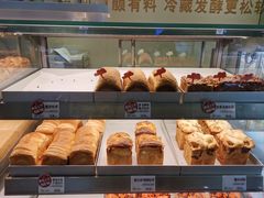 -花园饼屋·吐司蛋糕面包(星海店)