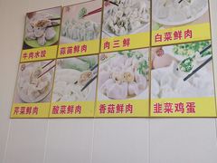 -傣家妹子过桥米线(一号店)