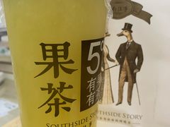-城南往事(滨江世茂店)