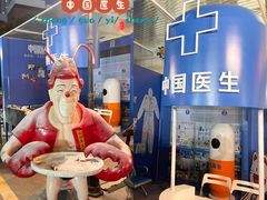 -老长沙龙虾馆·聚会餐厅(白石洲店)