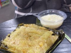 -鼎香皇高佬苏裹蒸粽