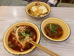 -二娃郡花面(总店)