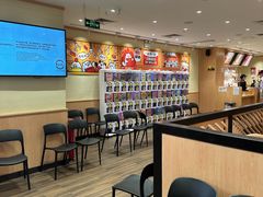 -寿司郎(皇庭广场店)