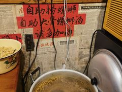 -柳州肥姨妈大骨螺蛳粉(双阳路店)