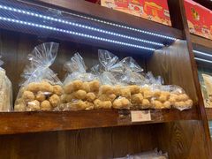 麻芝-百饼园(澳门路店)