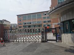 -杭州市大关中学附属小学