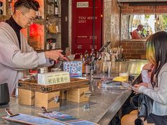 -The Drinkery (瑞金店)