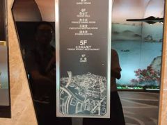 -泰谷酒店·太古码头闽菜自助餐厅