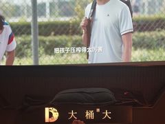 -江南足纪·影院足道·轻奢SPA(京基水贝店)