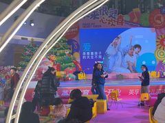 -英孚教育青少儿(河东中心)