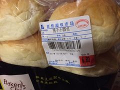 -百佳永辉(名盛广场店)