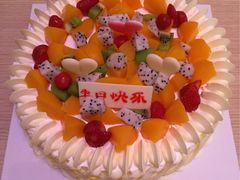 -好利来(新宜白店)