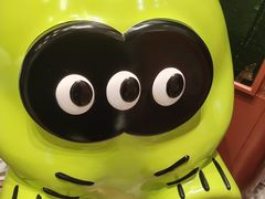 -混果汁(福田领展中心城店)
