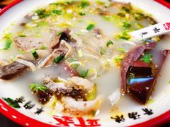 -武圣羊汤(武圣路店)