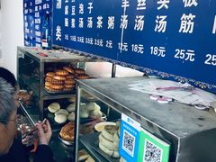 -增盛魁小吃店