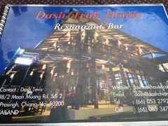 -Dash Teak House