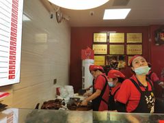 -王浩儿纪六孃甜皮鸭(乐山总店)