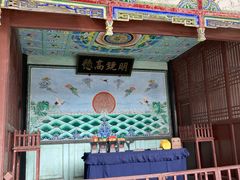-内乡县衙博物馆