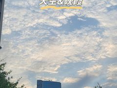 -唐岛湾公园