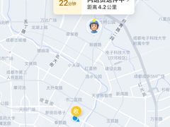 -晓靖轩烧烤(沙河风情店)