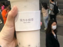 -茶力的小怪兽(梅林卓悦汇店)