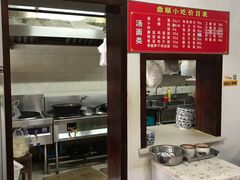 -鼎顺小吃(吴山名楼店)