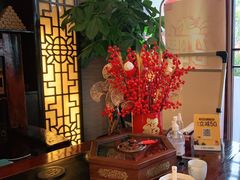 -升艾堂·经络·艾灸·气血(成山路店)