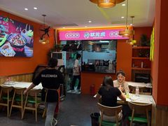 -状元虎.摇滚炒鸡.家常菜(义勇街店)