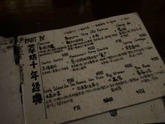 -萃坊 StillFun(玉林店)