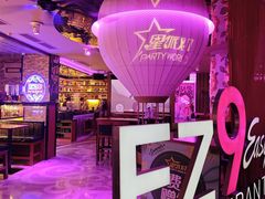 -TOP星派对KTV(珠影星光城店)