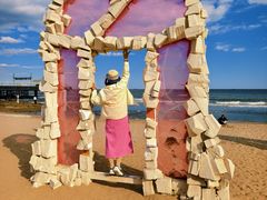 -北戴河碧螺塔海上酒吧公园