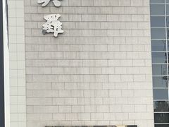 -美罗百货(观前店)