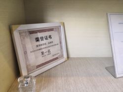 -石家庄苏亚美联臣医疗美容医院