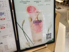 -古茗(江阴南闸白玉路)